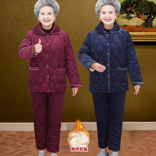 女家居服媽媽衣服老太太加G絨棉襖套裝 老年人冬裝 奶奶加厚外穿睡