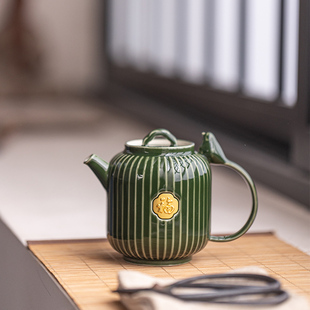 晟清 陶瓷祖母绿福字灯笼茶壶高贵内嵌盖带球孔过滤泡茶壶单壶