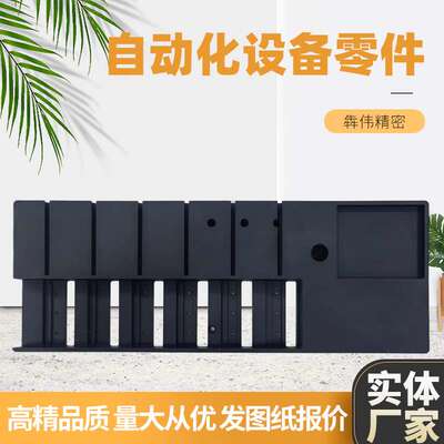 CNC加工金属精密配件机械零件加工数控车床加工非标定制五金零件