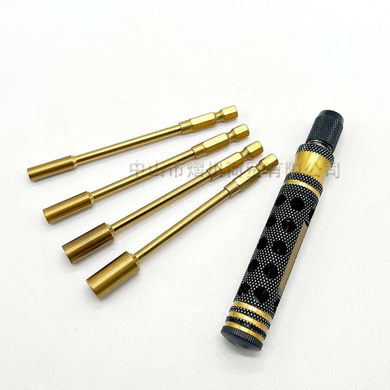 车模航模模型六角套筒螺丝刀4.0/5.5/7.0/8.0mm六角扳手6.35mm