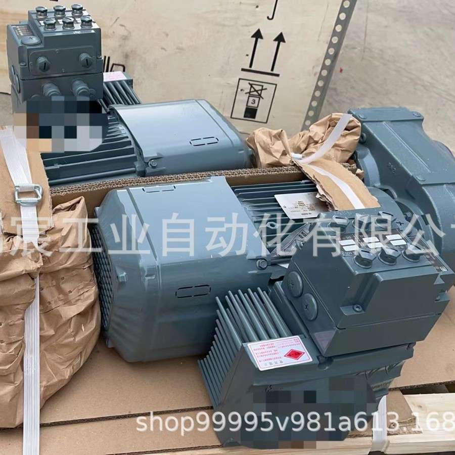 德国减速机R87DRN90S4K127DRN160M4KAF87CM112M/BR/HR/TF/VR/AK1H