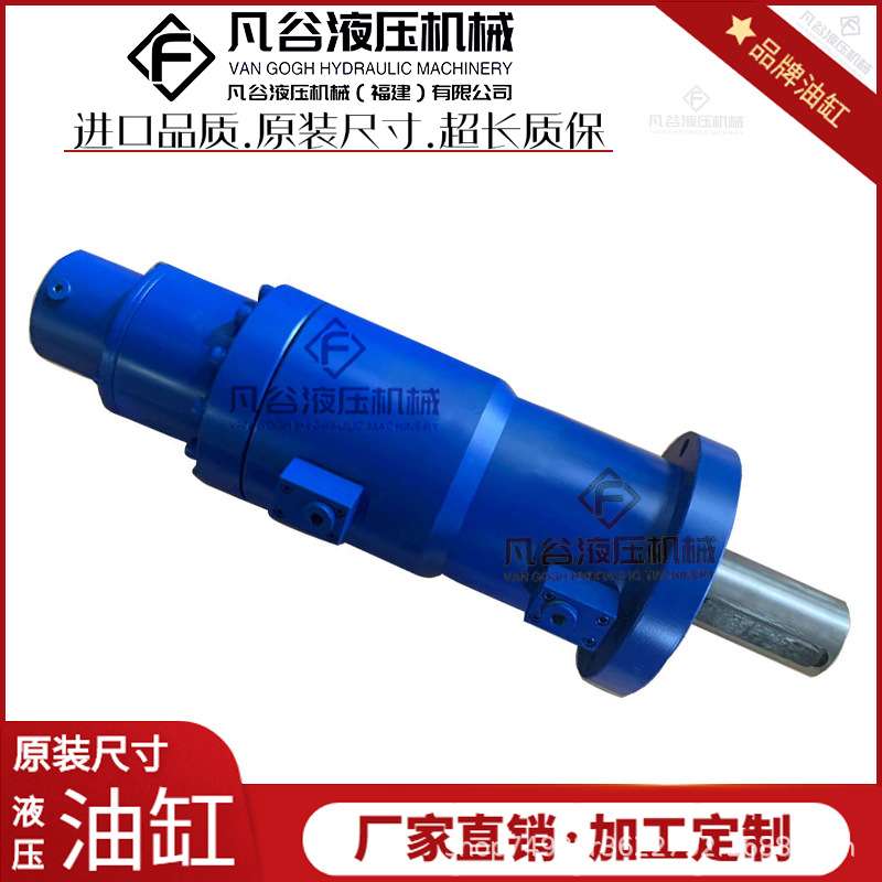 汉神HKS 螺旋摆动油缸DA-H40/50/63/100/125-90/180国产代替尺寸