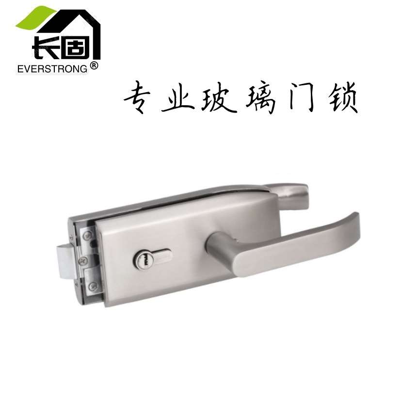 长固G005A铝玻璃门中央锁不锈钢移门锁办公室隔断墙高隔配件