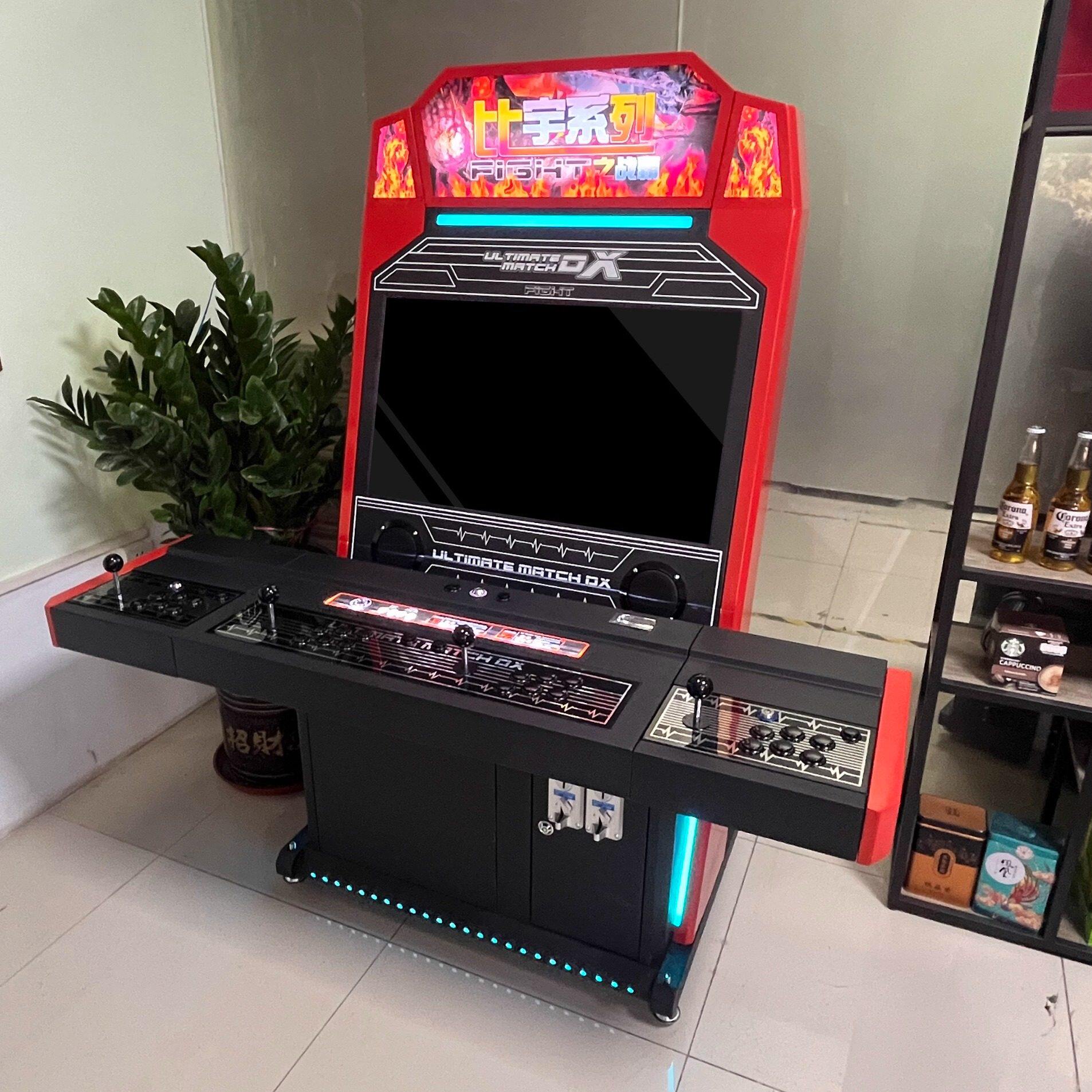 32寸家用怀旧街机一体机双人摇杆连电视 支援WIFI经典电玩机四人