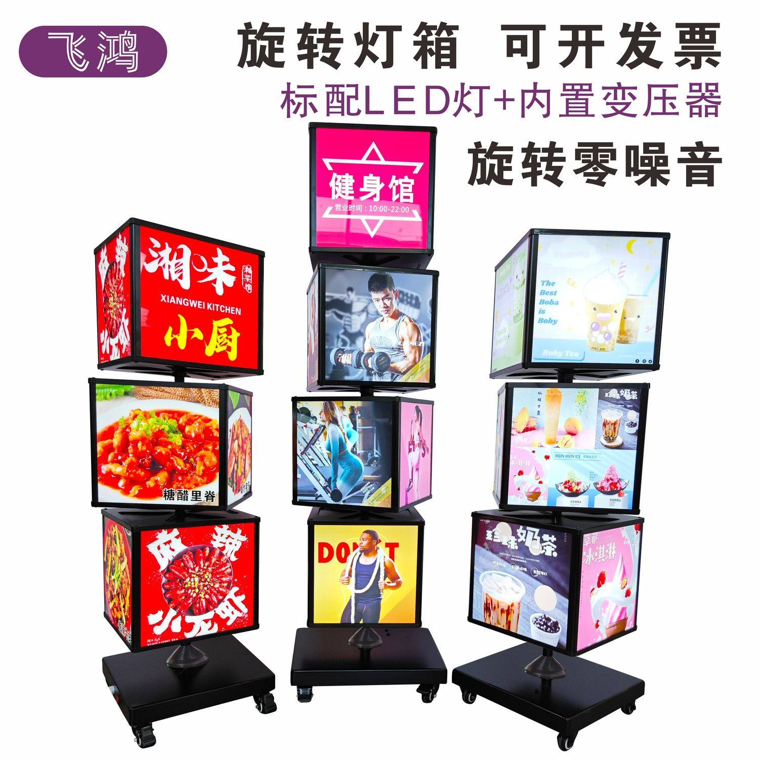 户外落地可移动餐饮宵夜L