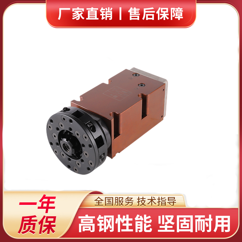 航帆厂家直销ER2532单轴