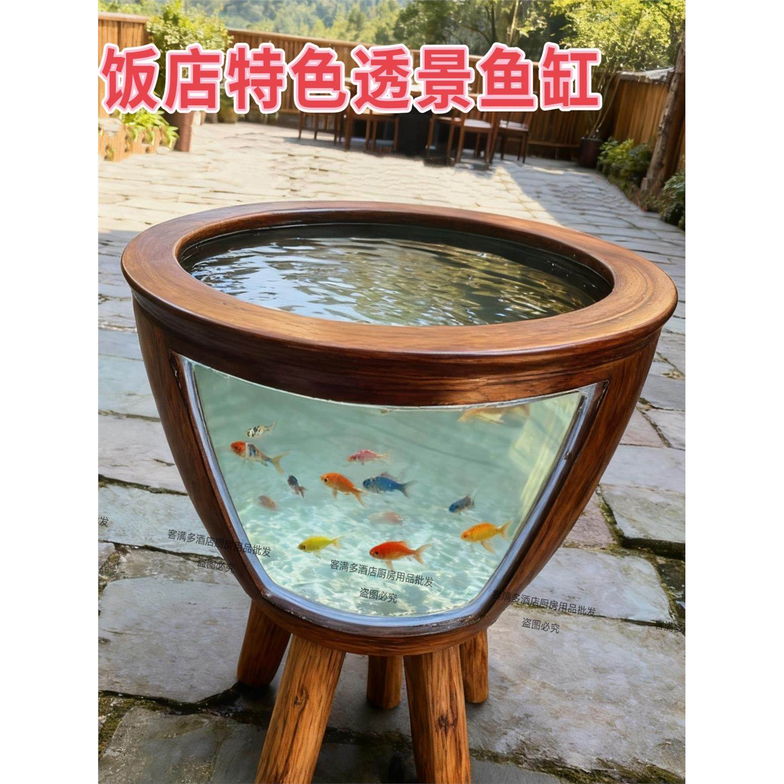 土菜馆鱼缸观赏鱼池可透视造景鱼缸陶土水缸餐厅饭店装饰缸甲鱼缸,宠物/宠物食品及用品,龟缸,淘宝优惠券,粉丝福利购,淘宝优惠卷