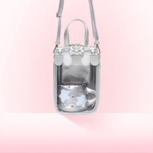 WEGO CAFE斜跨娃包10cm外出透明pvc装娃娃挂包斜肩娃痛包