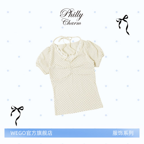 PHILLY荷叶边绑带短袖26夏新款波点设计感宽松PL26SM04-L0008