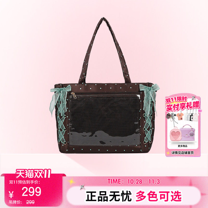 【新品】WEGO丝带痛包S缎薄荷巧可缎黄波点新色单肩托特包包
