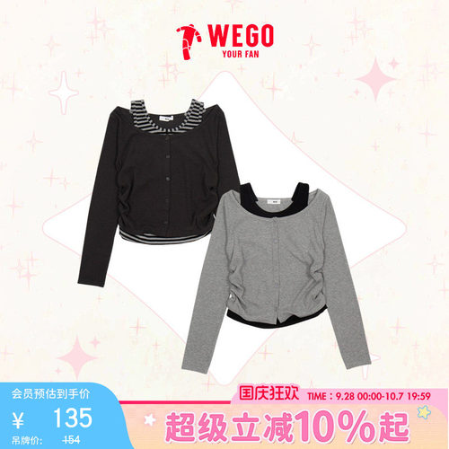 WEGO女式针织长袖T恤学院风印花T恤女抽绳短袖上衣WE26SP02-L0026