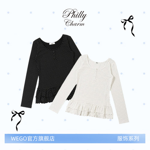 PHILLY女式针织休闲服波点修身内搭荷叶边26夏款PL26SP01-L0001