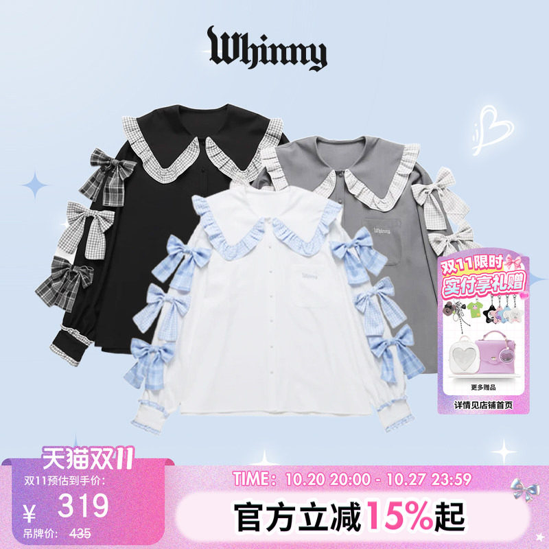 Whinny甜系蝴蝶结荷叶边衬衫女式黑白长袖WH26SP03-L0005