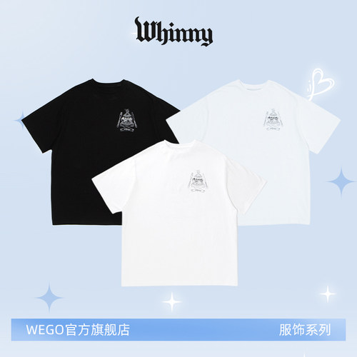 Whinny日日生辰暗黑兔T恤潮流百搭26夏新款WH26SM05-L0005