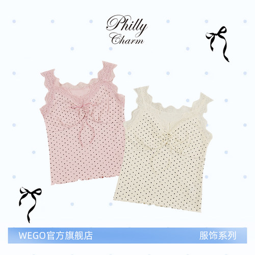 PHILLY波点蕾丝吊带背心26夏新款设计感PL26SM04-L0019
