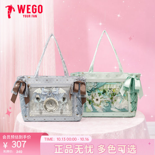 【新品】WEGO奶芙蝴蝶结丝带痛包S波点单肩包托特包二次元谷子