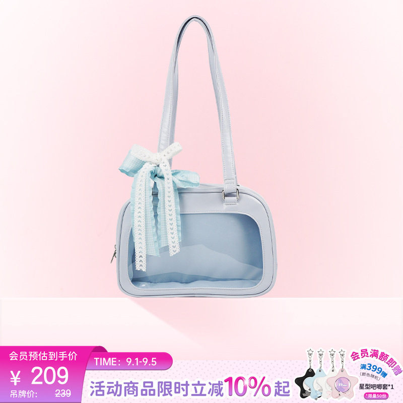 WEGO软萌波士顿娃包痛包图片
