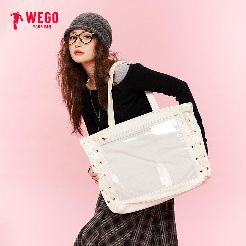 WEGO丝带痛包L通勤手提包										