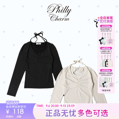 PHILLY女式针织长袖T恤打底衫贴身内搭26夏新款PWC25AW-028