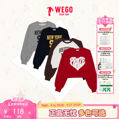 WEGOHARAJUKU印花套头衫26春季新款长袖外套WE26SP02-L0017