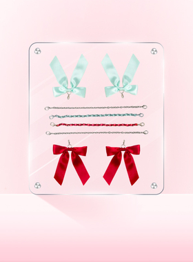 WEGO链条配饰L号痛包配件二次元吧唧爱心棉大肠痛挂带谷子