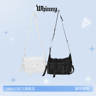 Whinny蕾丝蝴蝶结包日系单肩包可爱小众不撞款 百搭斜挎包WH26SPO1