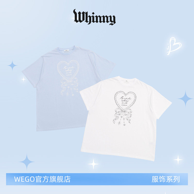 Whinny颜控可爱T恤印花甜美风蝴蝶结爱心图案女装WH25SM05-L0004