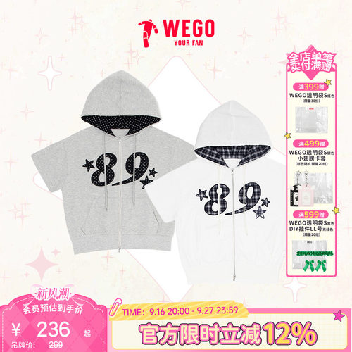 WEGO印花短袖拉链连帽卫衣26夏季新款短外套WE26SM05-L0003