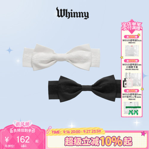 Whinny草莓小蛋糕发簪时尚潮流饰品26夏新款WH26SP03-SG0002