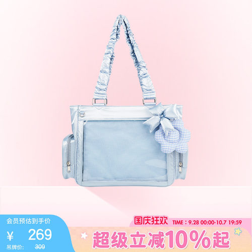 【新品】WEGO闪亮松软大肠痛包S手提单肩少女包托特包二次元谷子