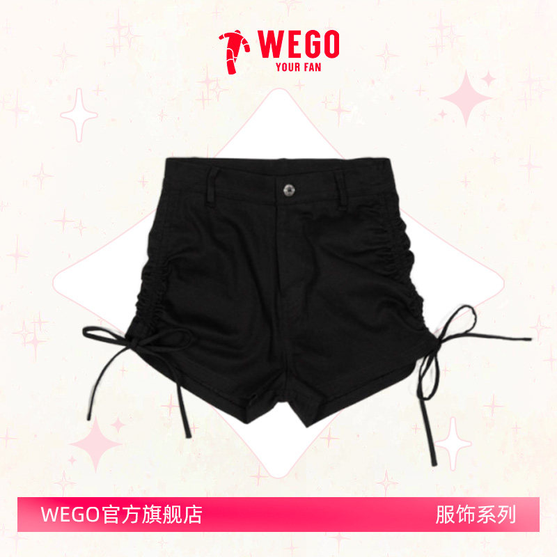 WEGO美式复古黑色抽绳短裤女辣妹热裤显瘦显腿长WE26SP03-L0005