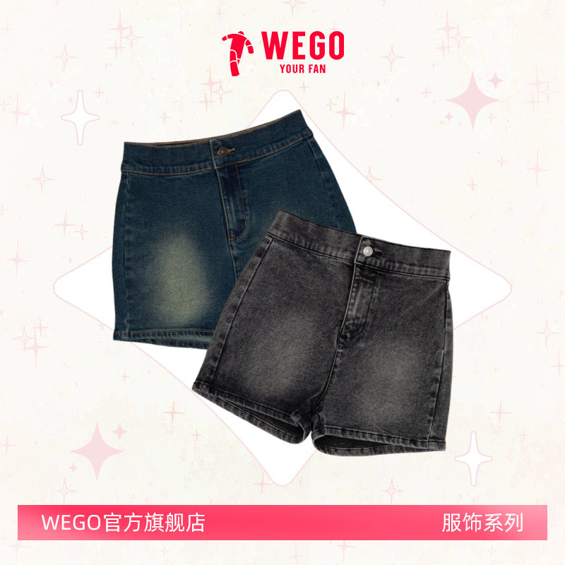 WEGO女式牛仔短裤黑色高腰女夏ins超火巨好看WE26SS04-L0001