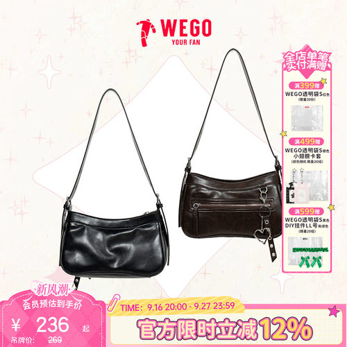 WEGO爱心挂件包单肩手提托特女士通勤时尚包WE26SS01-SG0014