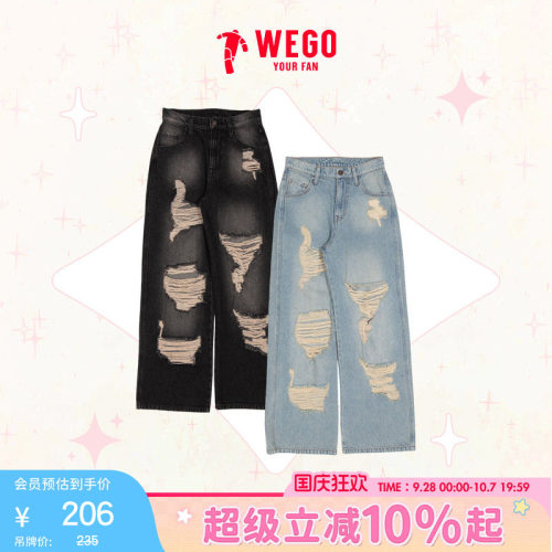WEGOHARAJUKU女士破洞牛仔裤美式高街直筒长裤WE26SS03-L0002