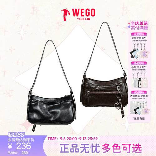WEGO爱心挂件包单肩手提托特女士通勤时尚包WE26SS01-SG0014