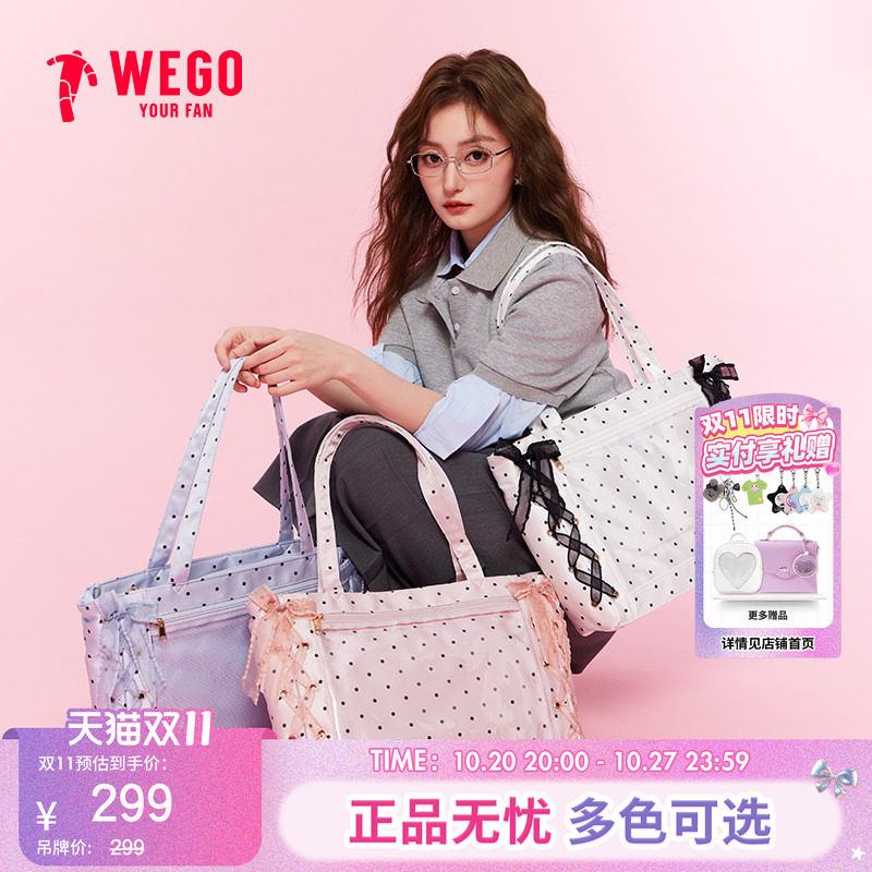 【新品】WEGO丝带痛包S缎蓝缎绿波点单肩托特包包二次元痛文化