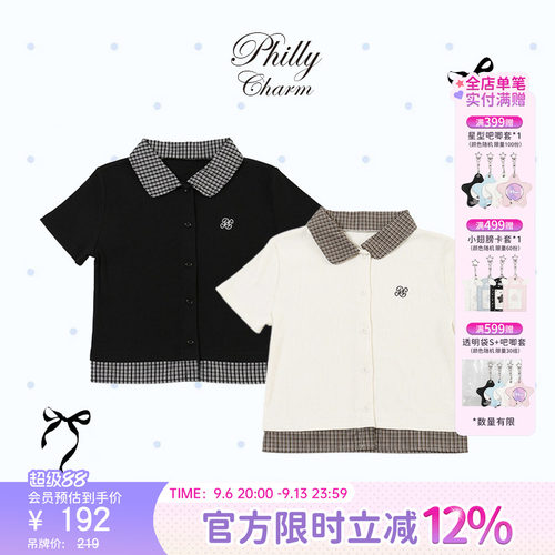 PHILLY格纹拼接短袖开衫26夏新款波点设计感POLO领PL26SM04-L0018