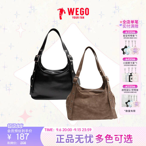 WEGO铆钉带手提包原创设计腋下包潮单肩休闲包WE26SS01-SG0017