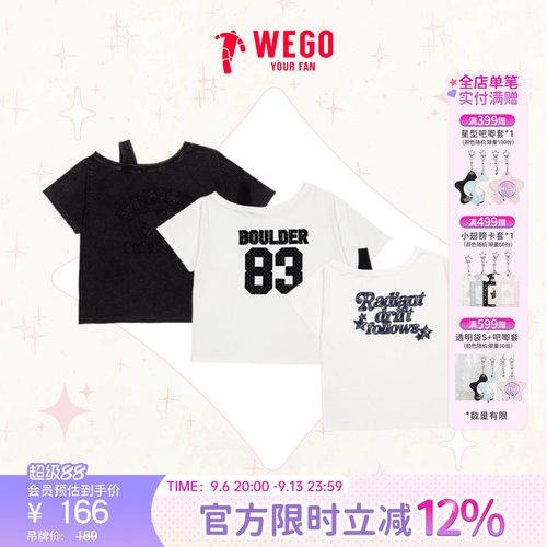 WEGO露肩印花恤短袖26夏新款设计感上衣WE26SM03-L0009