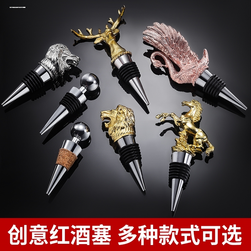 红酒塞密封保鲜葡萄酒瓶塞欧式家用鹿头酒瓶盖创意动物酒具塞摆件