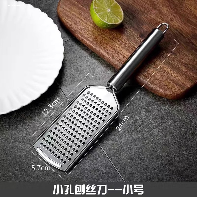 刨丝器擦丝器柠檬皮屑芝士刨不锈钢切刮丝刀奶酪烘焙家用厨房