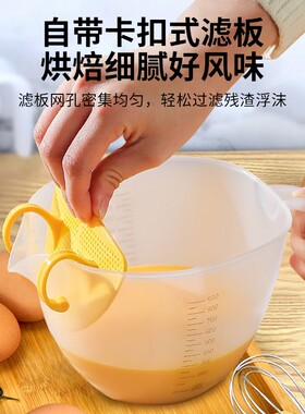 多功能沥水篮洗米筛果蔬收纳篮多用干湿分离厨房水槽过滤网淘菜盆
