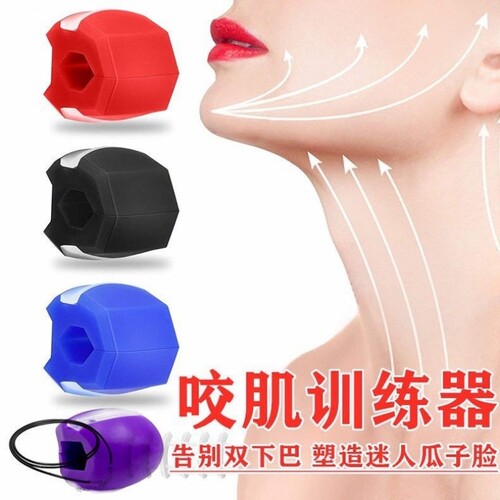 面部肌肉训练瘦脸神器便携款小v脸部提拉紧致咬肌训练器弹力减肥