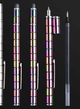 百变磁铁磁力笔黑色科技感多功能抖音同款网红笔磁性笔笔芯0.5中