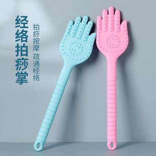 戒尺家用幼儿教师专用软尺不伤人不易断猫爪加厚儿童宝宝学习家规家训藤条教鞭手掌指读棒上课神器