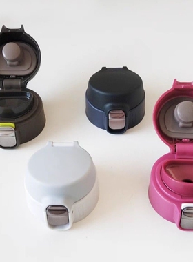 适用虎牌保温杯MMJ-A036 36C 48C 381 481杯盖子垫圈配件MMY-048