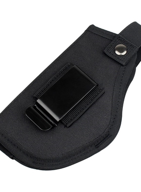 通用腰部手枪式快拔套玩具战术枪套1911套G17M92G18 64 PPK 654K