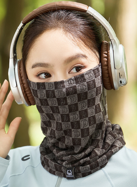 冬季骑行滑雪防寒保暖透气脖套女