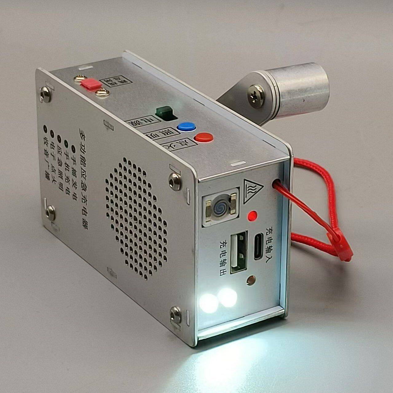 Portable Hand Crank Generator Emergency Charger Flashlight - Ignition - Radio Disaster Prevention Combat Readiness Fishing