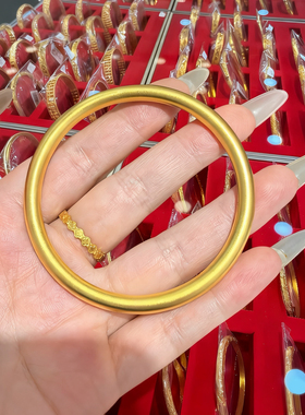 古法金包银素圈手镯实心